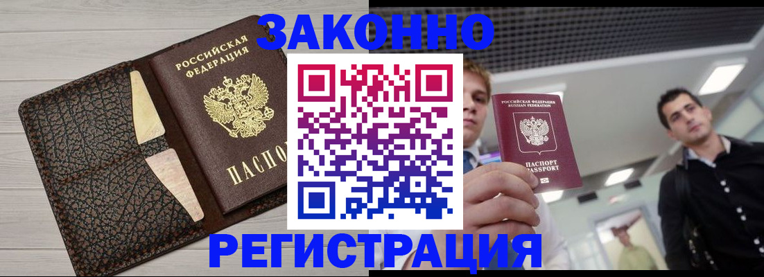 форма 3 в Среднеуральске